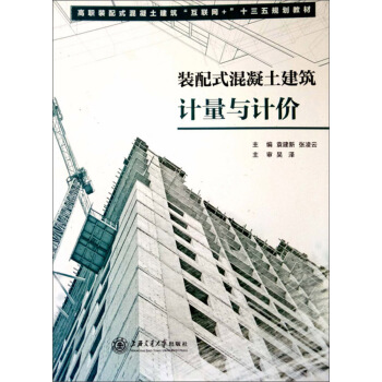 �b��ʽ����������Ӌ���cӋ�r