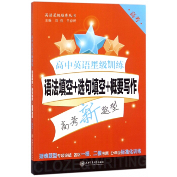 ����Ӣ�Z�Ǽ�Ӗ�������Z�����+�x�����+��Ҫ�������߿����Ϻ����� �Ǽ�Ӗ���}��