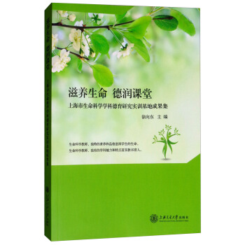 ���B(y��ng)���� ���n�ã��Ϻ��������ƌW(xu��)�W(xu��)�Ƶ����о���Ӗ(x��n)���سɹ���