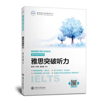 ��˼ͻ�� ��