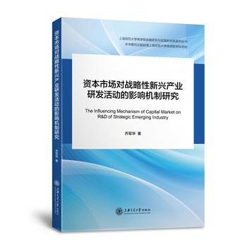 �Y���Ј�(ch��ng)��(du��)��(zh��n)�������d�a(ch��n)�I(y��)�аl(f��)���(d��ng)��Ӱ푙C(j��)���о�