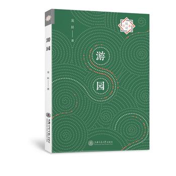 ���x�ձ����Έ@