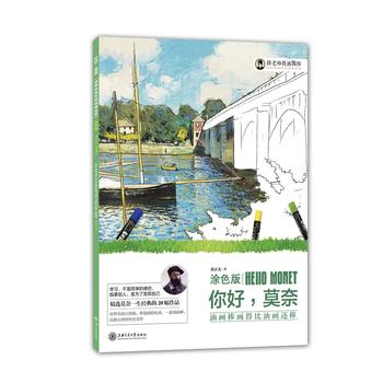 �ͮ������ñ��ͮ�߀����Ϳɫ�棩�������Ī��