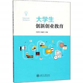 ��W����(chu��ng)��(chu��ng)�I(y��)����