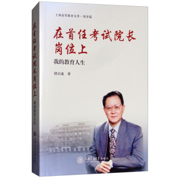 �����ο�ԇԺ�L��λ�ϣ��ҵĽ�������