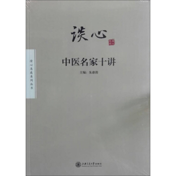 Մ��:���t(y��)����ʮ�v