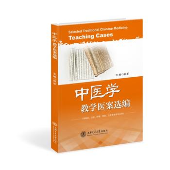 ���t(y��)�W�̌W�t(y��)���x��