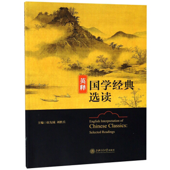 Ӣጇ��W(xu��)��(j��ng)���x�x