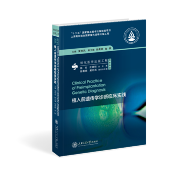 ֲ��ǰ�z���W(xu��)�\���R����(sh��)�`