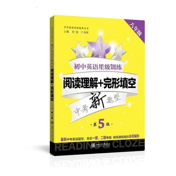 ����Ӣ�Z�Ǽ�Ӗ(x��n)��������x����+������գ����꼉������5�棩 ����֮��