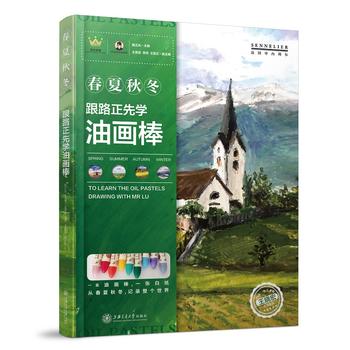 ��·���ȌW(xu��)�ͮ����������ﶬ