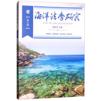 ���󷨌W(xu��)�о�����3݋��