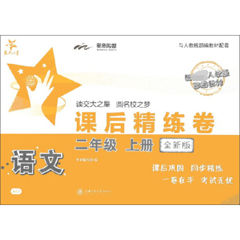 �Z���n�󾫾���(���꼉�� �������˽̰沿���̲� ȫ�°�)