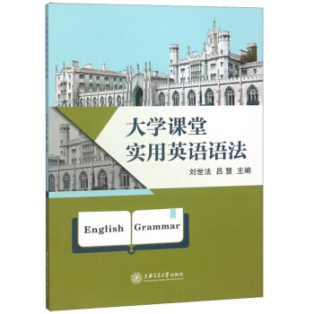 ��W�n�Ì���Ӣ�Z�Z��