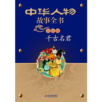 ���A�������ȫ��(���L��)--ǧ������