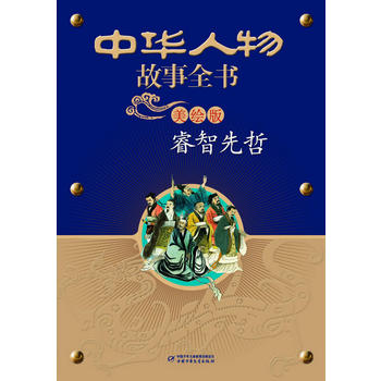 ���A�������ȫ��(���L��)--�������