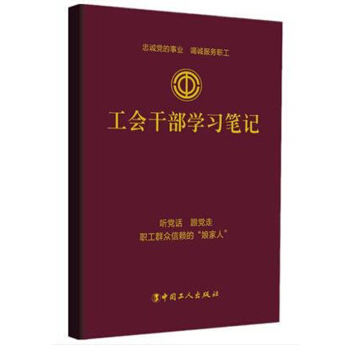 �����ɲ��W(xu��)��(x��)�Pӛ