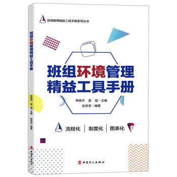 ��M�h(hu��n)���������湤���փ�(c��)