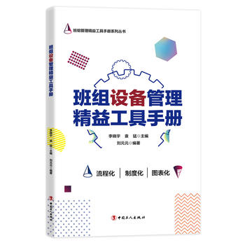 ��M�O(sh��)��������湤���փ�(c��)