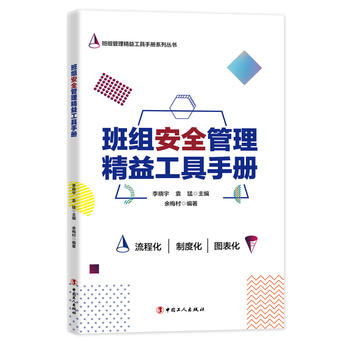 ��M��ȫ�������湤���փ�