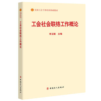 �������(li��n)�j(lu��)������Փ