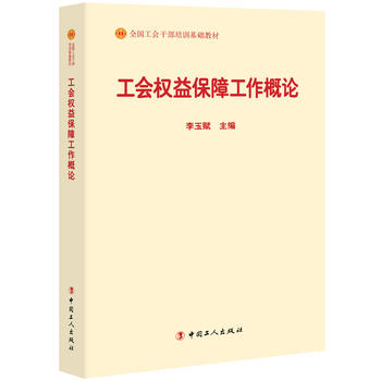 ����(hu��)��(qu��n)�汣�Ϲ�����Փ