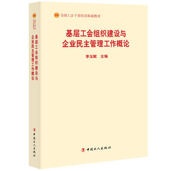 ���ӹ���(hu��)�M�����O(sh��)�c��I(y��)��������������Փ