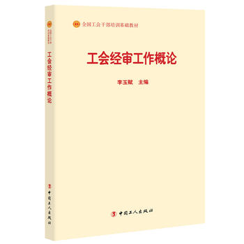 ����(hu��)��(j��ng)��������Փ