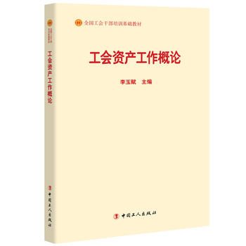 �����Y�a(ch��n)������Փ