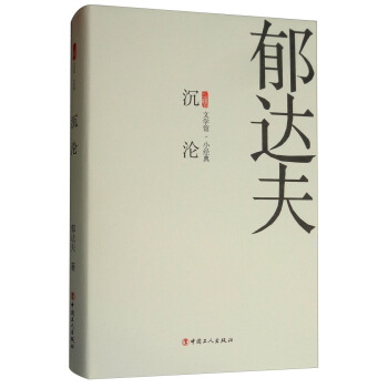 ���S/�����ČW(xu��)�^С��(j��ng)��