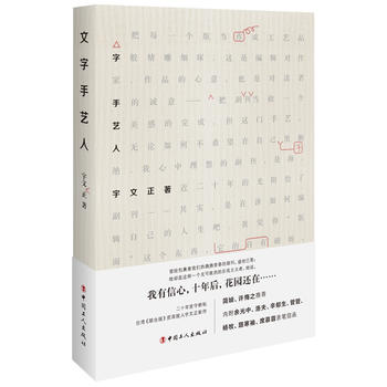 ������ˇ��