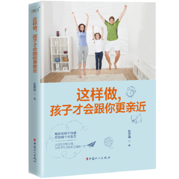 �@���������Ӳŕ�������H��