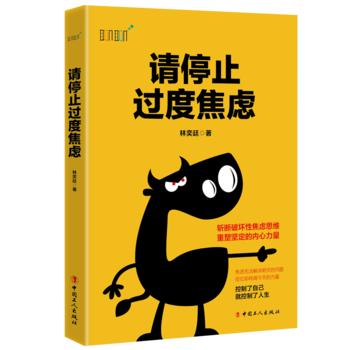 Ոֹͣ�^�Ƚ��]