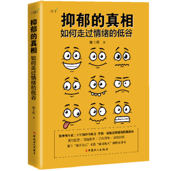 ���������ࣺ������^(gu��)��w�ĵ͹�