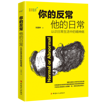 ��ķ����������ճ� : �J(r��n)�R�ճ������еľ���