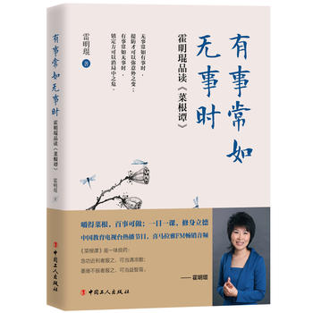 ���³���o(w��)�r(sh��):������Ʒ�x(�˸��T)