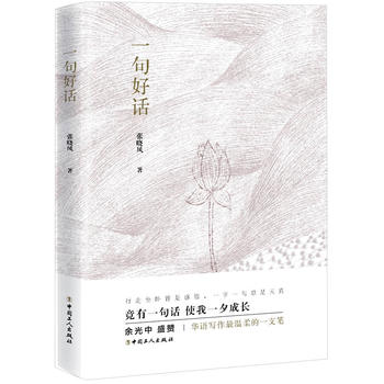 һ���Ԓ�����b��