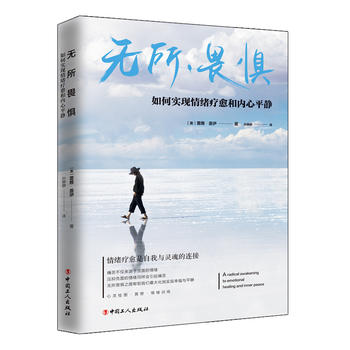 �o(w��)��η�֣���Ό�(sh��)�F(xi��n)��w�����̓�(n��i)��ƽ�o