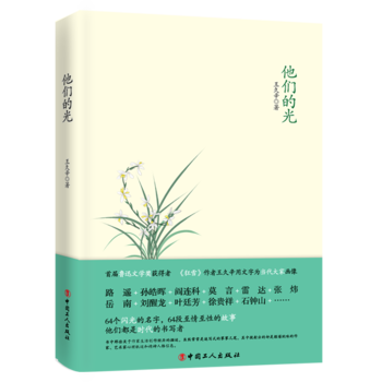 �����Ĺ�