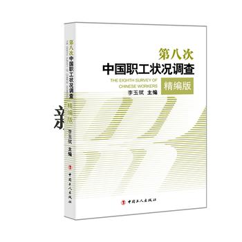 �ڰ˴��Ї�����r�{��.������