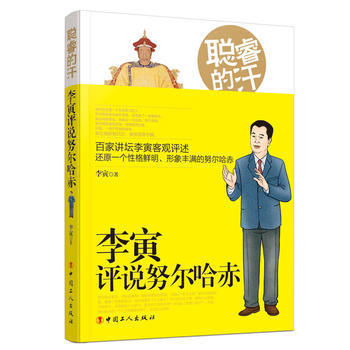 ĺ��������u(p��ng)�fŬ������