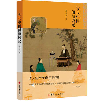 �Ŵ��Ї��e�鬍ӛ