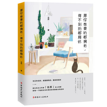 Ը����Ҫ�Ķ��������ò����Ķ��?xi��)? onerror=