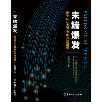 ĩ�˱��l(f��)���̘I(y��)���������������߉݋