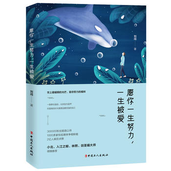 Ը��һ��Ŭ����һ������(��i)