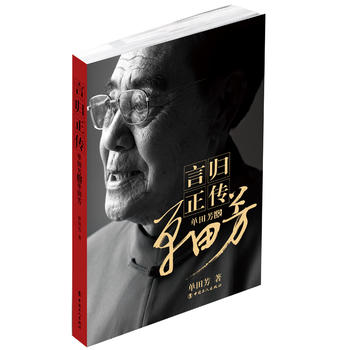 �Ԛw���������﷼�f���﷼