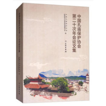 �Ї��׏R���o(h��)�f(xi��)���ڶ�ʮ�����Փ�ļ�