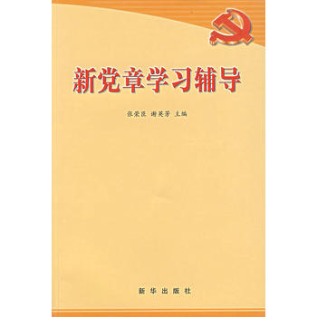 ���h�W(xu��)��(x��)�o��(d��o)