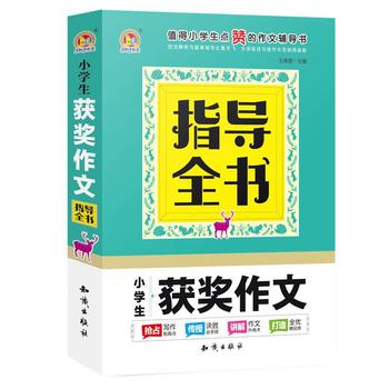 С�W(xu��)���@������ָ��(d��o)ȫ����K��