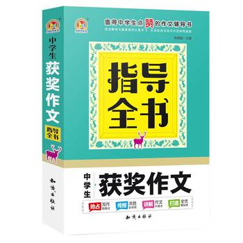 �ЌW(xu��)���@��(ji��ng)����ָ��(d��o)ȫ����K��